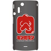 EPA03-006BK [Xperiaアクロ用キン肉マンケース黒]