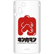 EPA03-006WH [Xperiaアクロ用キン肉マンケース白]