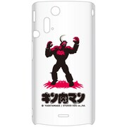 EPA03-007WH [Xperiaアクロ用バッファローマンケース白]