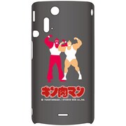 EPA03-008BK [Xperiaアクロ用キン肉マングレートケース黒]