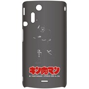 EPA03-009BBK [Xperiaアクロ用ウォーズマンケースB黒]