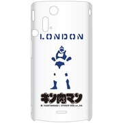 EPA03-010WH [Xperiaアクロ用ロビンマスクケース白]