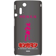 EPA03-011BK [Xperiaアクロ用ラーメンマンケース黒]