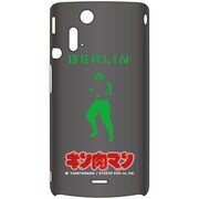 EPA03-012BK [Xperiaアクロ用ブロッケンJrケース黒]