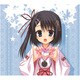DRACU-RIOT！キャラクターソングVol.2 布良梓（CV:佐藤しずく） [音楽CD]