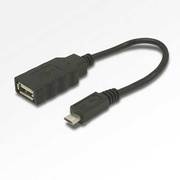 USBホストケーブル 0.16m USB-H015BK