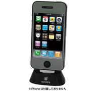 IP-401B [IPHONE STAND ILINKER ブラック]