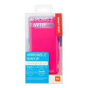 SW-SA20-HCPN/PK [ARROWSZISW11Fハードジャケットピンク]