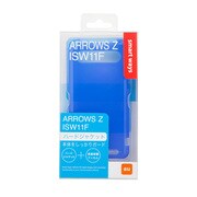 SW-SA20-HCPN/BL [ARROWSZISW11Fハードジャケットブルー]