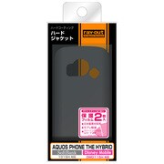 SoftBank AQUOS PHONE THE HYBRID 101SH用　ハードジャケット/クリア RT-101SHC1/B