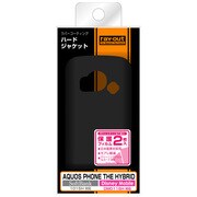SoftBank AQUOS PHONE THE HYBRID 101SH用　ラバージャケット/マットブラック RT-101SHC2/B