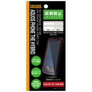 RT-101SHF/B1 [SoftBank AQUOS PHONE THE HYBRID 101SH用　反射防止　保護フィルム]