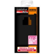 docomo REGZA Phone T-01D用 ラバーコーティングシェルジャケット/マットブラック RT-T01DC5/B