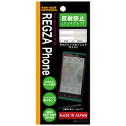 RT-T01DF/B1 [docomo REGZA Phone T-01D用　反射防止　保護フィルム]