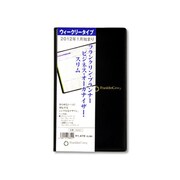 60927 SlimBIZ