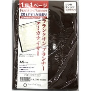 61072 オーガシンセティックA5BR