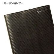 61077 オーガナイザB6カーボン