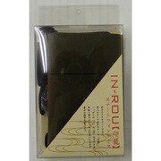 IN-ROU(茶)