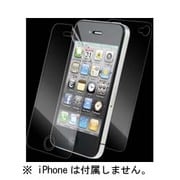 APLIPHONE4GLE invisibleSHIELD [for iPhone4S/4]
