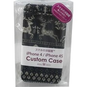 友禅ジャケットiPhone 4S ノルディックBK