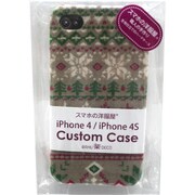 友禅ジャケットiPhone 4S ノルディックBE