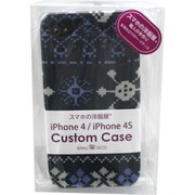 友禅ジャケットiPhone 4S スノーマウンテンNE