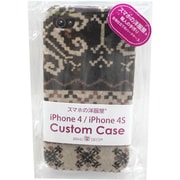 友禅ジャケットiPhone 4S ダイアモンドダストBR