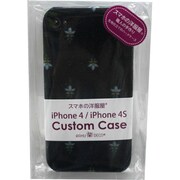 友禅ジャケットiPhone 4S メープルBL