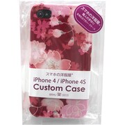 友禅ジャケットiPhone 4S 桐壺RD
