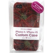 友禅ジャケットiPhone 4S キラキラポインセチアRD