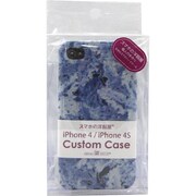 友禅ジャケットiPhone 4S キラキラポインセチアBR