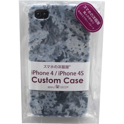 友禅ジャケットiPhone 4S キラキラポインセチアGY