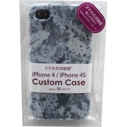 友禅ジャケットiPhone 4S キラキラポインセチアGY