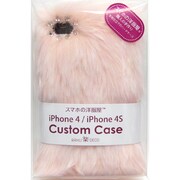 友禅ジャケットiPhone 4S ピーチ