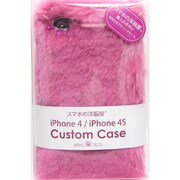 友禅ジャケットiPhone 4S PK