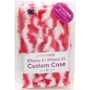 友禅ジャケットiPhone 4S キャンディーファーRD