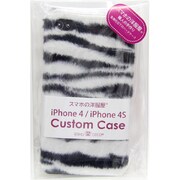 友禅ジャケットiPhone 4S ゼブラWH