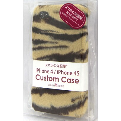 友禅ジャケットiPhone 4S タイガーBR