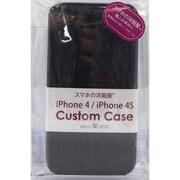 友禅ジャケットiPhone 4S デニム