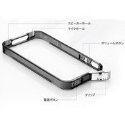 E305 [iPhone4S/4用 バンパーケース exoclear edge（エクソクリアエッジ） スモーク]