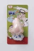 ジョークグッズ 鼻水くん [パーティグッズ]