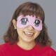 ジョークグッズ 面白アイマスク アタックちゃん [パーティグッズ]