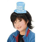 ジョークグッズ バースデー カチューシャ シルクハット [パーティグッズ]