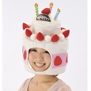 ジョークグッズ ケーキキャップ [パーティグッズ]