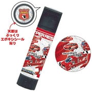 トミカスティックのり ハイパーレスキュー