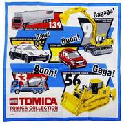 トミカコレクションH ランチクロス