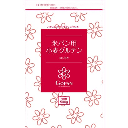 米パン用小麦グルテン GOPAN（ゴパン）用 SD-PGR10