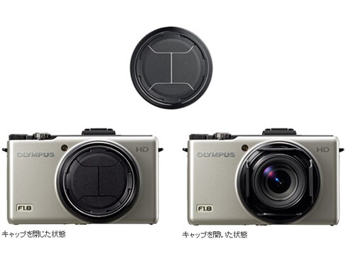 ヨドバシ.com - オリンパス OLYMPUS XZ-1 SLV [チタニウム