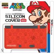 3DS用 ニンテンドー3DSシリコンカバー レッド