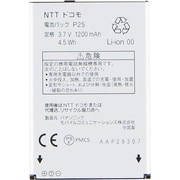 P-01D用 [電池パック P25]